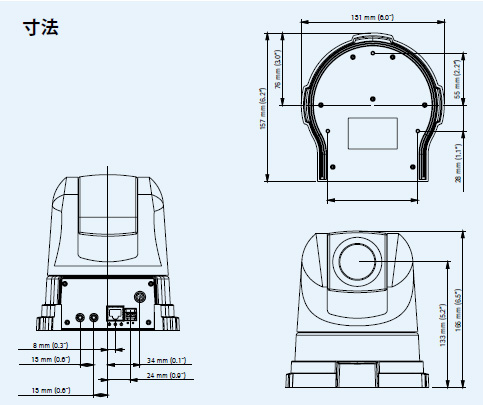 IPカメラ Axis ネットワークカメラ 214 PTZ 製品図解