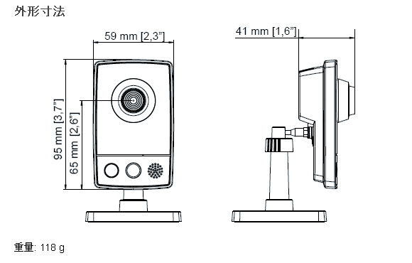 IPカメラ Axis ネットワークカメラ M1034-W 製品図解