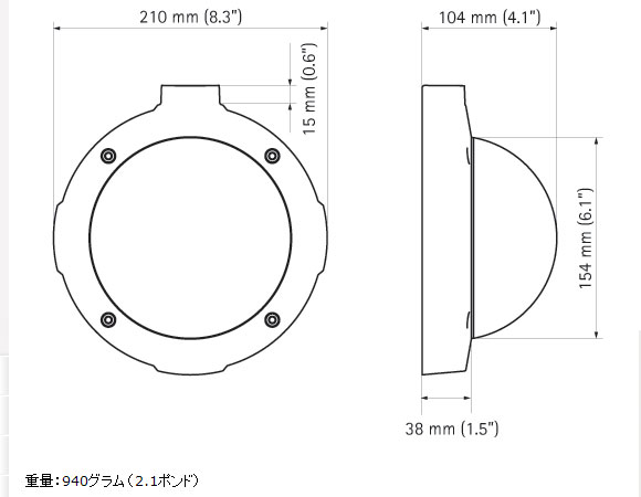 IPカメラ Axis ネットワークカメラ M5013-V 製品図解